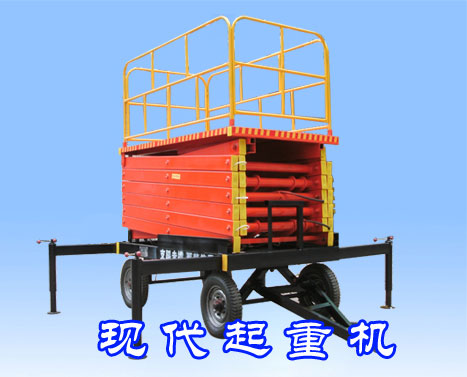 Hydraulic Lifting Platform