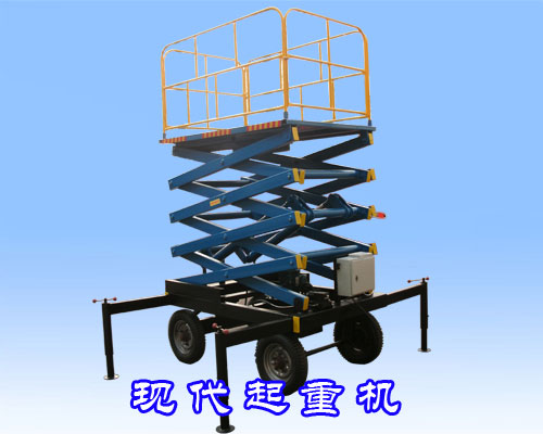 Mobile Hydraulic Scissor Lifting Platform (SJY)