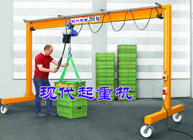 Lightweight Mobile Gantry Crane