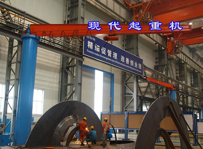 Column swing jib crane