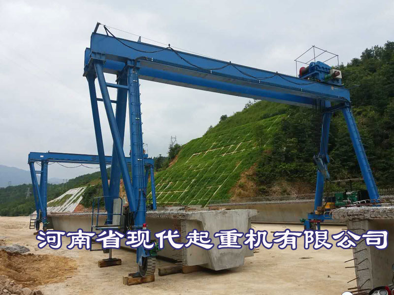 80吨轮胎移梁机发往中交一公局龙怀高速
