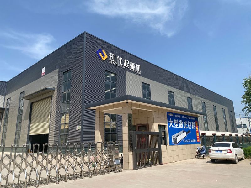 企业实力